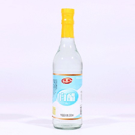 白醋