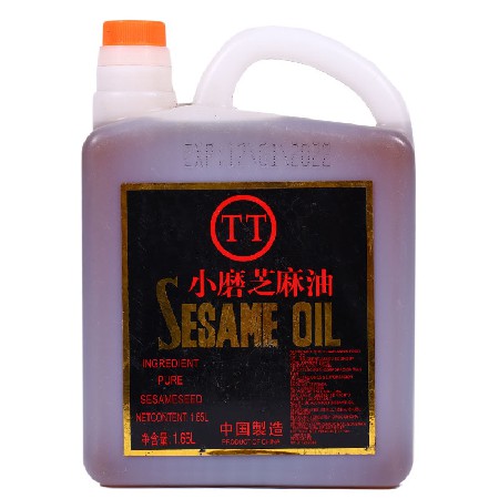 混合麻油