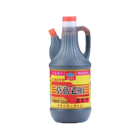 草菇老抽