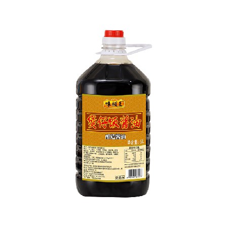 煲仔饭酱油，精选优质酿造酱油和多种调味料混合、爆香、熬制而成