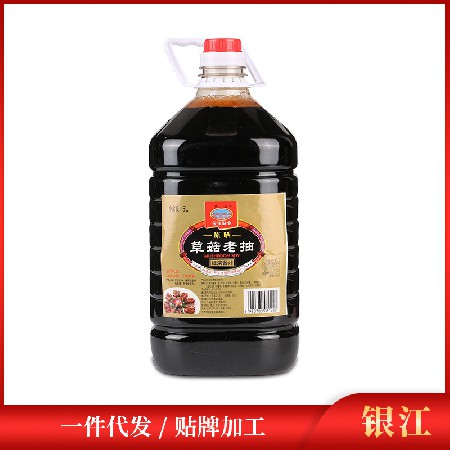 5L桶装草菇老抽红烧肉炖猪蹄 炒菜卤味上色调料酱油