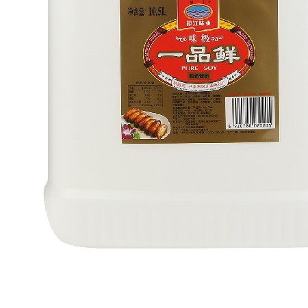10.5L一品鲜凉拌菜生抽点蘸料非转基因酿造酱油