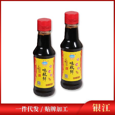 味极鲜酿造酱油味极鲜调味品家用炒菜点蘸凉拌