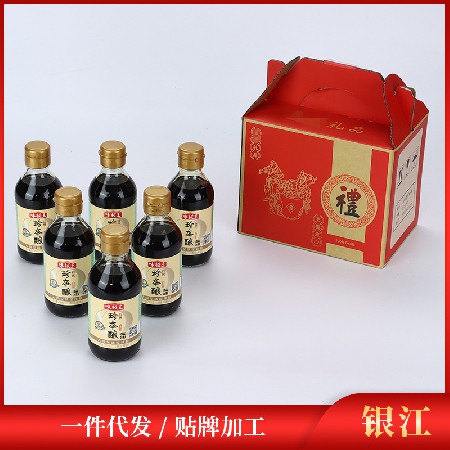 厂家批发味极王特级珍酿 黄豆酿造酱油生抽酱油厨房餐饮调味品