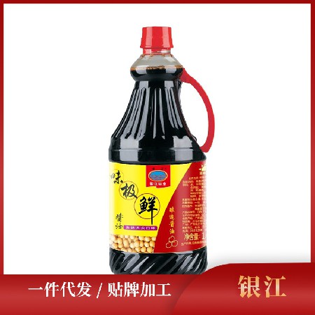 开平特产1.68L/ 2公斤实惠装味极鲜酿造酱油南派工艺生晒传统酿制