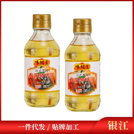银江调味汁寿司醋寿司醋味液寿司料理 寿司材料食材12*200ml