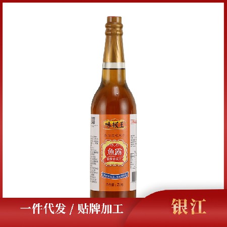 银江调味酱鱼露750ML 腌制泡菜海鲜调味汁商超厂家批发12*750鱼露