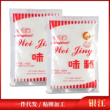 180克味极美  味精精提鲜增味炒菜煲汤家用调味料