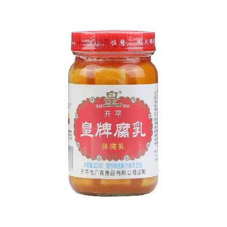 皇牌腐 辣乳腐乳白腐乳组合即食下饭豆腐乳烹饪蘸料调味