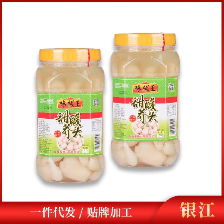 甜酸荞头开平特产酸甜教头农家腌制藠头餐前小吃凉拌茭头开胃泡菜