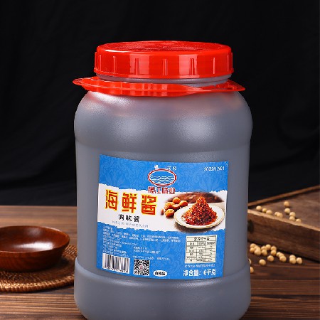 海鲜酱桶装厨房食烤鸭烤乳猪烧排骨调味酱蘸酱烧烤火锅菜肴佐料