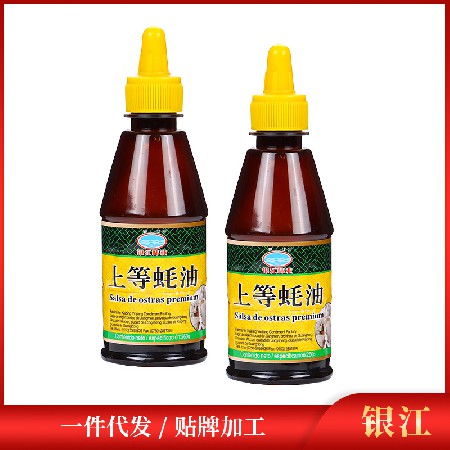 银江蚝油250g炒菜烹饪腌制调味品烧烤火锅蘸料凉拌提鲜耗油炒菜